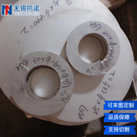 今日2507雙相鋼割板價格